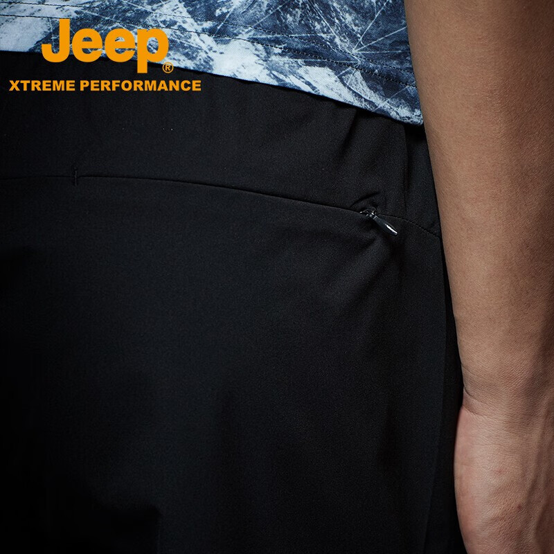 Jeep Quick-Dry Pants for Men, Outdoor Sports Casual Hiking Trousers, Breathable...