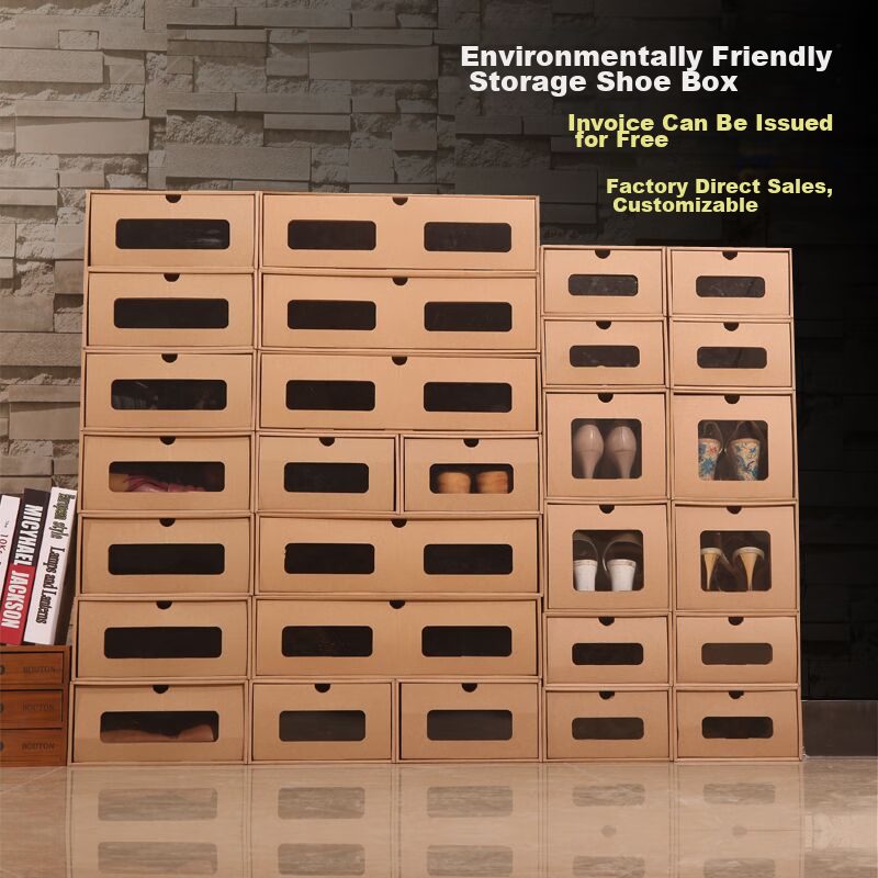 QDZX Long Boots, Size 1, 4-Pack, Shoe Box, Shoe Cabinet, Transparent Drawer-Styl...