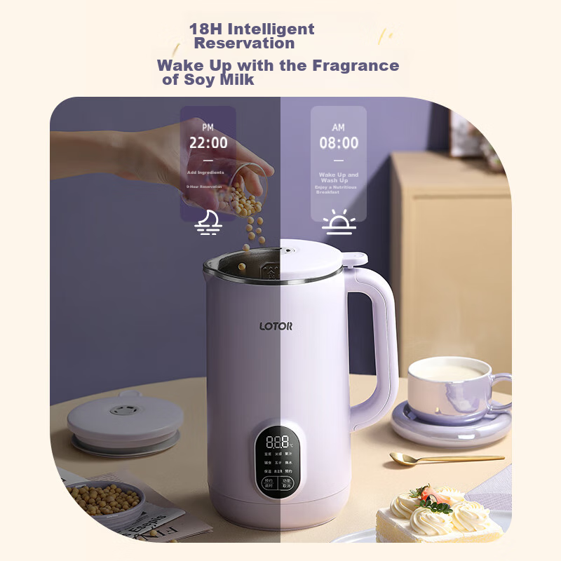 LOTOR Xiaohuanxiong Soy Milk Maker, Small Home Blender, Fully Automatic, No Cook...