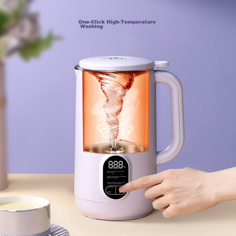 LOTOR Xiaohuanxiong Soy Milk Maker, Small Home Blender, Fully Automatic, No Cook...