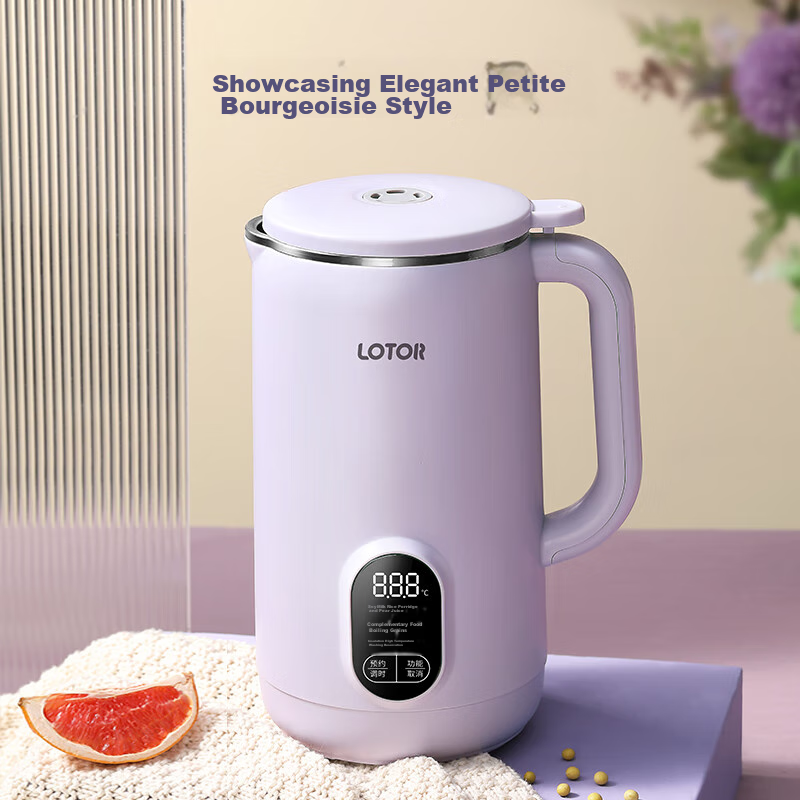 LOTOR Xiaohuanxiong Soy Milk Maker, Small Home Blender, Fully Automatic, No Cook...