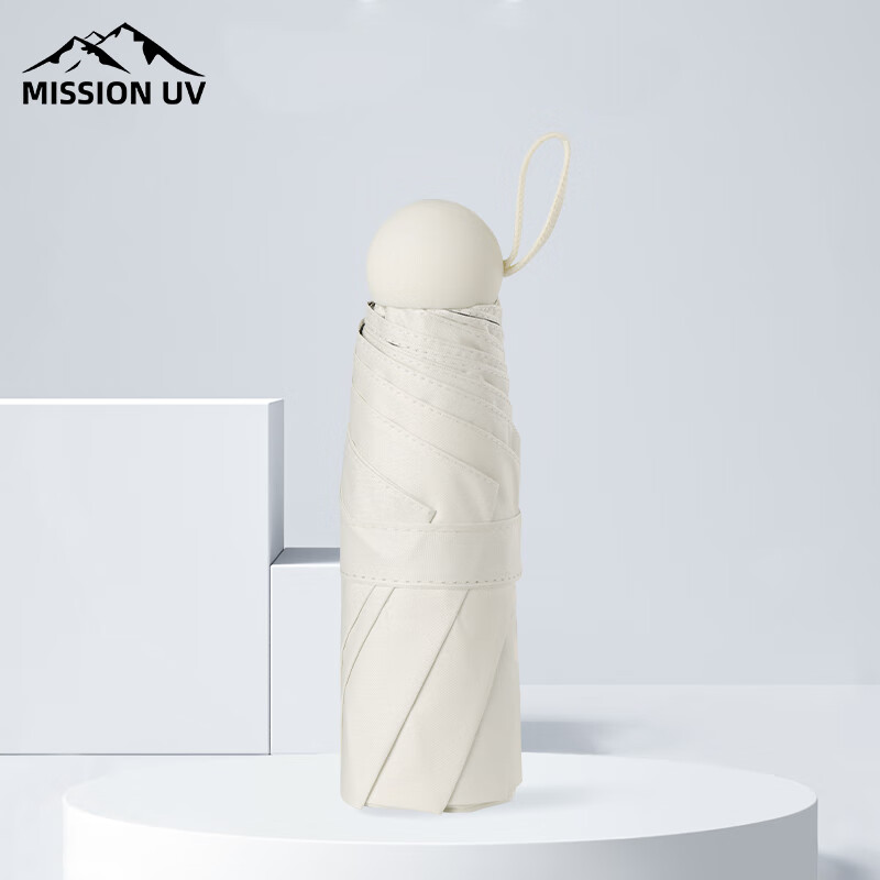 MISSION UV Black Umbrella, Folding Capsule Umbrella, Sun And Rain Protection for...