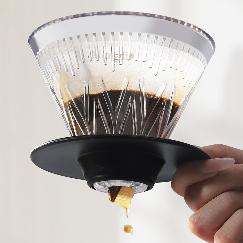 Mongdio Pour-Over Coffee Dripper, V60 Filter Basket, Funnel Filter, V02 Filter C...