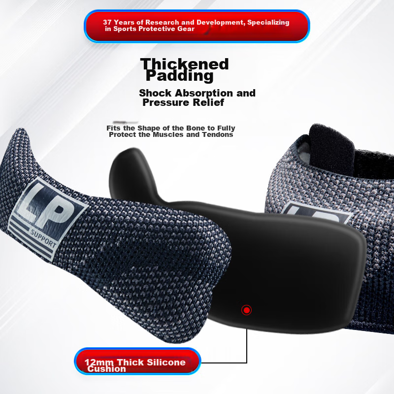 LP Patellar Strap Knee Brace for Sports, Unisex, for Running, Meniscus Support,...