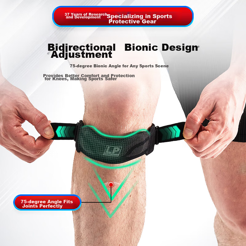 LP Patellar Strap Knee Brace for Sports, Unisex, for Running, Meniscus Support,...