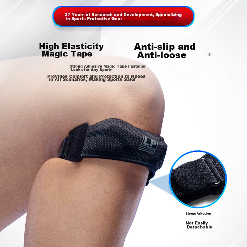 LP Patellar Strap Knee Brace for Sports, Unisex, for Running, Meniscus Support,...