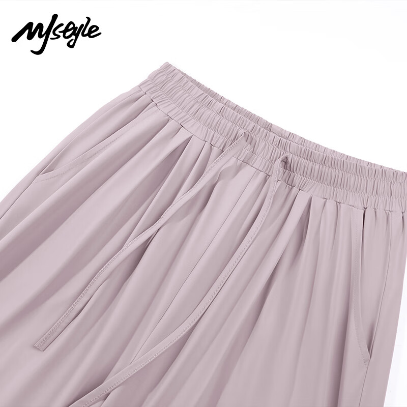 MJ STYLE Ice-Cool Sunscreen Straight-leg Pants for Women, 2025 Summer New Trendy...