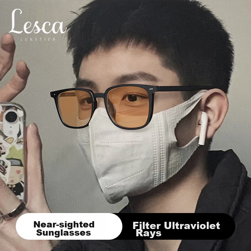 LESCA LUNETIER Brown Nearsighted Sunglasses for Men, Large Face, Prescription Av...