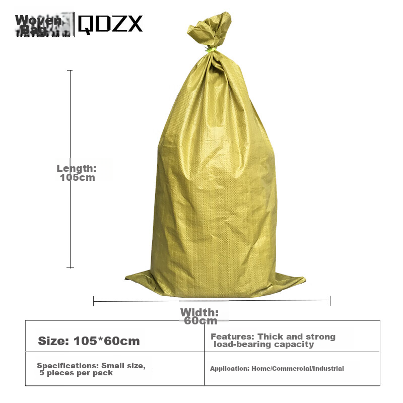QDZX Woven Bags, Snake Skin Bags, Moving Bags, Packing Luggage Bags, Flood Preve...