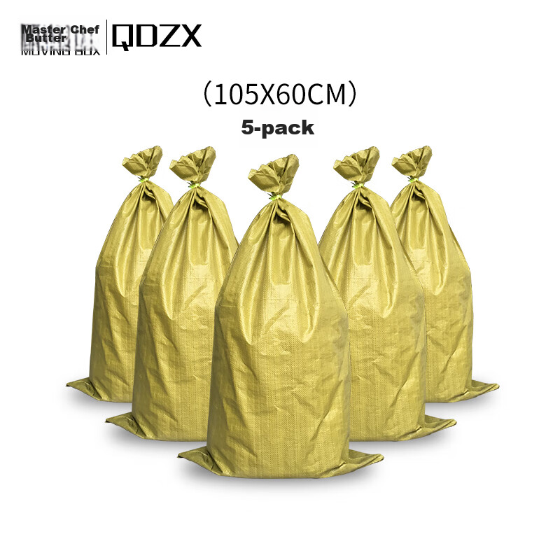 QDZX Woven Bags, Snake Skin Bags, Moving Bags, Packing Luggage Bags, Flood Preve...