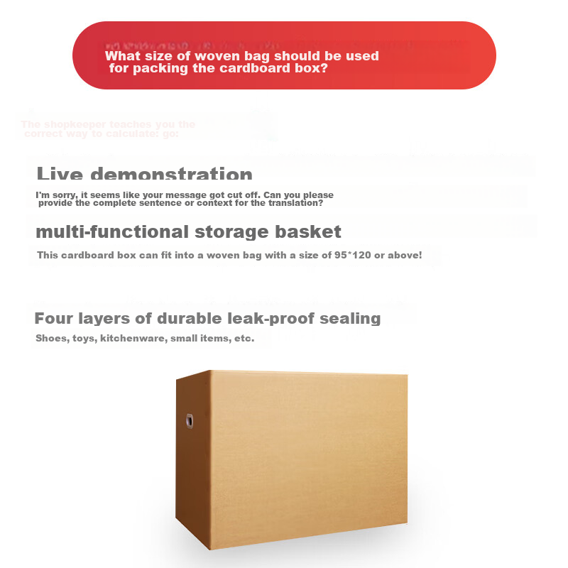 QDZX Woven Bags, Snake Skin Bags, Moving Bags, Packing Luggage Bags, Flood Preve...