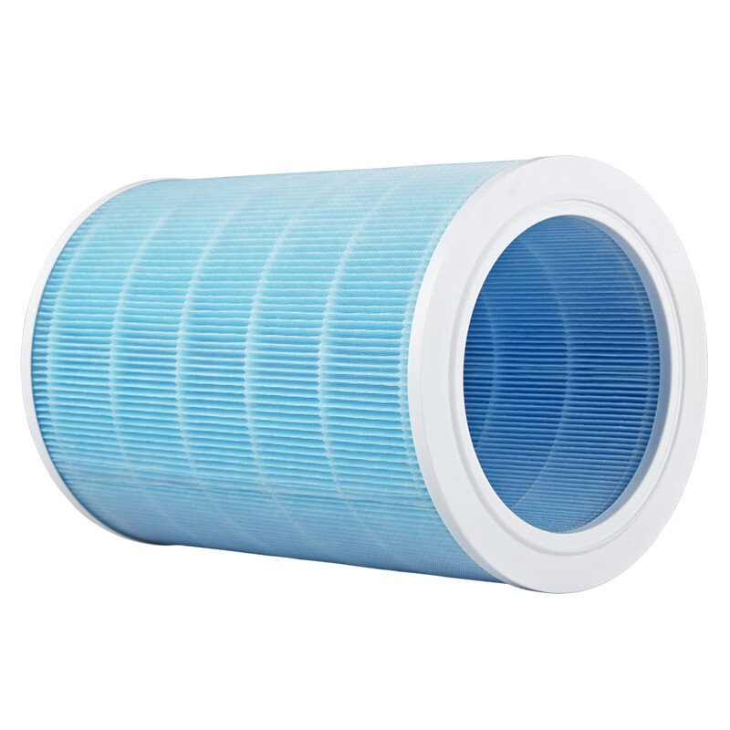 KISSAIR Compatible with Mijia Xiaomi Air Purifier 1st/2nd/3rd/2s/pro Filter, HEP...