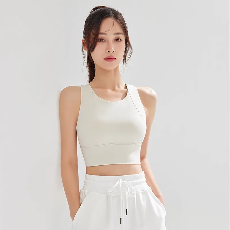 NEVER ME Women's Sports Bra Yoga Tank Top Fitness Running Shockproof Anti-saggin...