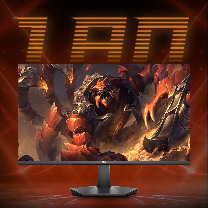 KVL 24.5-Inch 180Hz High Refresh Rate Gaming Monitor, 300nit Brightness, 1ms Res...