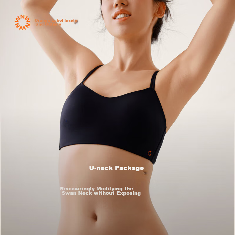 NEIWAI Orange Label Cotton Candy Backless Bra, Women's Cross-Strap Wireless Thin...