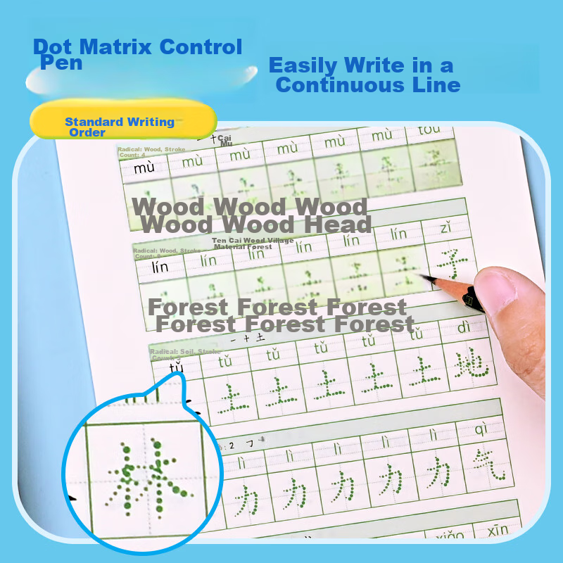 NVV Daily 30-Word Stress-Reducing Synchronous Copybook for Third Grade Chinese L...