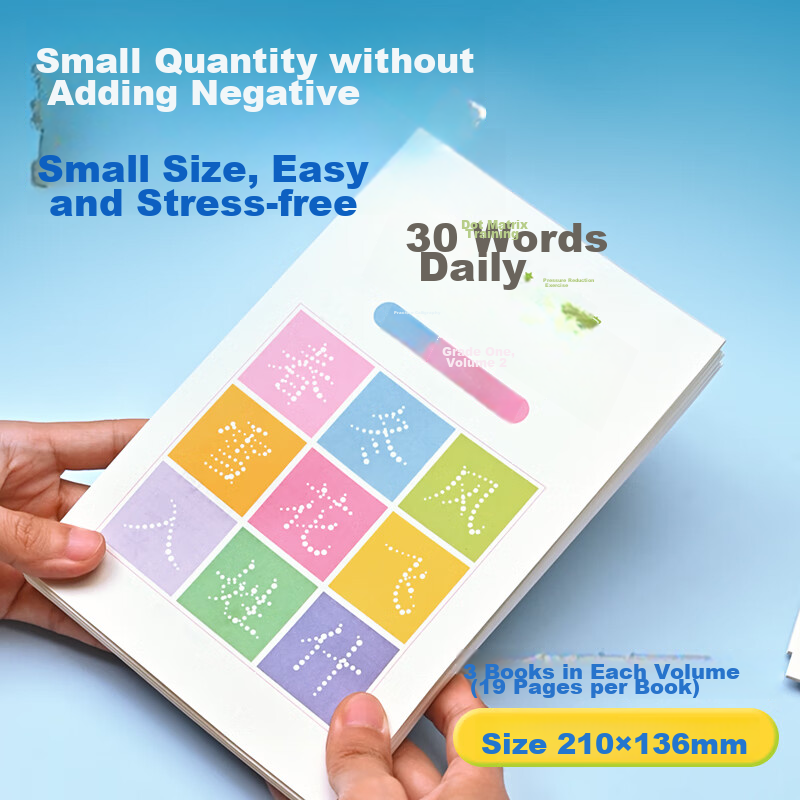 NVV Daily 30-Word Stress-Reducing Synchronous Copybook for Third Grade Chinese L...