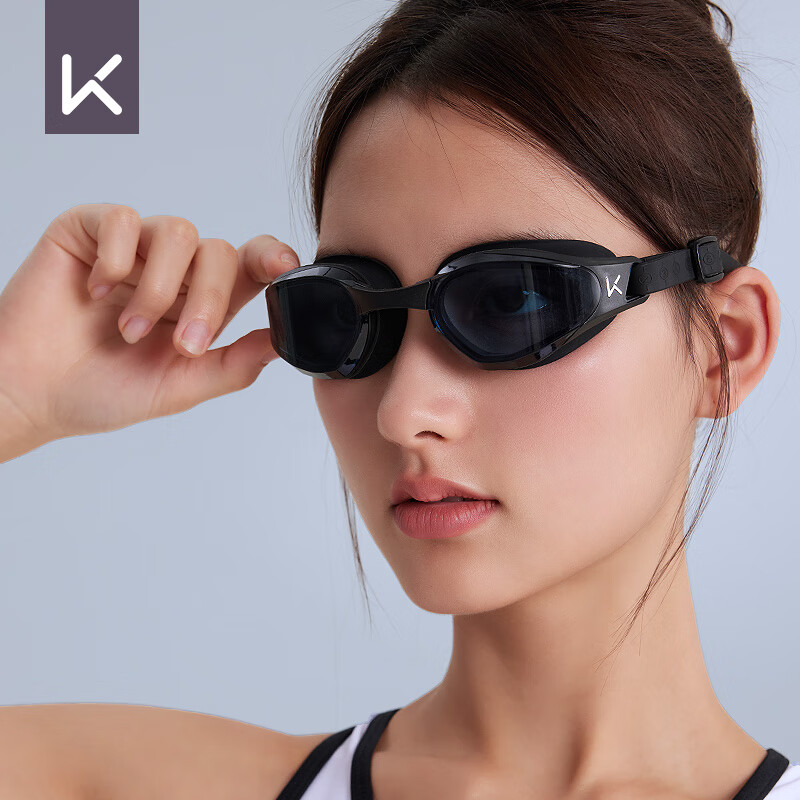Keep Swimming Goggles Waterproof Anti-fog Men's HD Myopia Swimming Goggles Women...