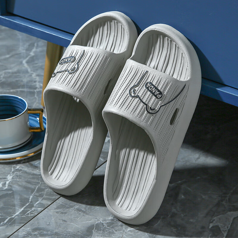 IQGD Slippers for Men And Women, Soft-Soled Floor Slippers, Non-Slip Bathroom Sl...