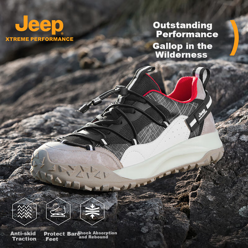 Jeep Men's Casual Shoes, Outdoor Wear-Resistant Hiking Boots, Strong Grip Sneake...