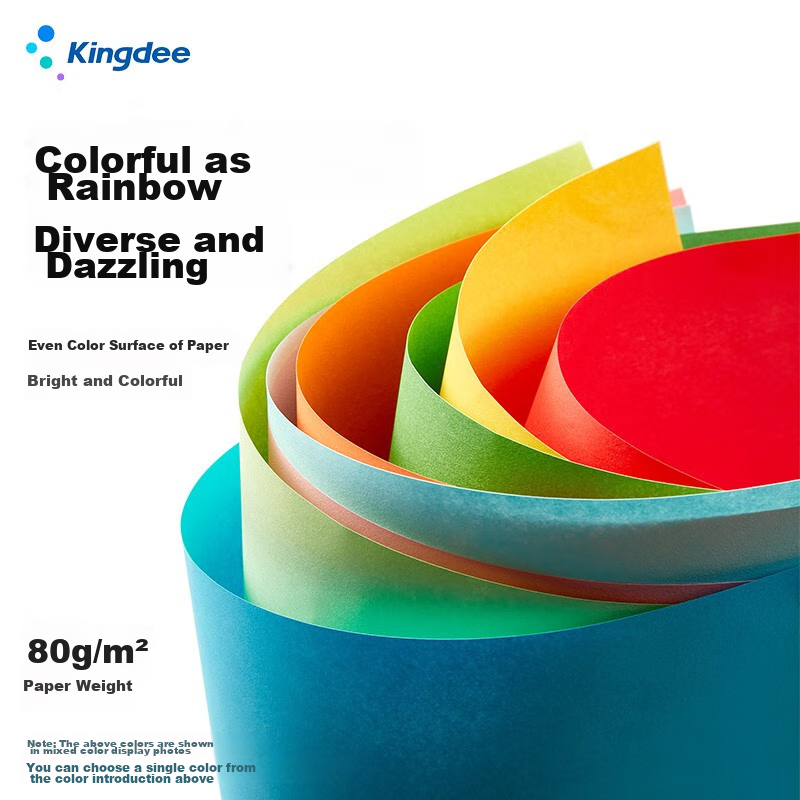 Kingdee A4 Colored Printing Paper And Copy Paper, Bright Red, Children's Origami...