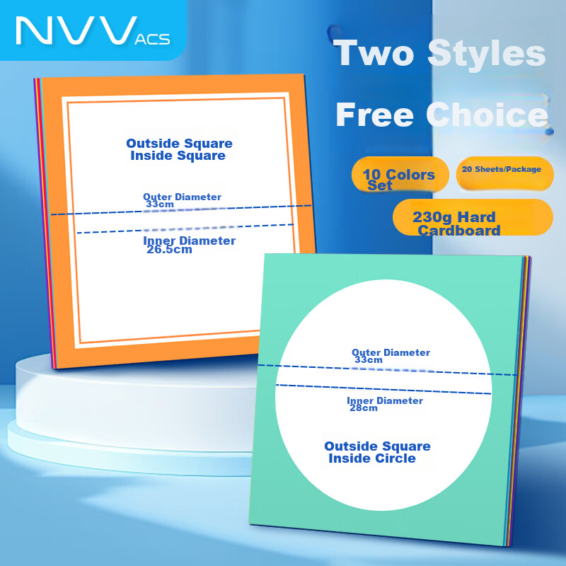 NVV Square Colored Cardstock, 230g Thickened, Children's Art Drawing Paper, Squa...