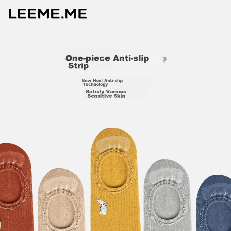 LEEME.ME Li Mi [Antibacterial] Women's Socks, Spring And Summer, Anti-Slip Heel,...