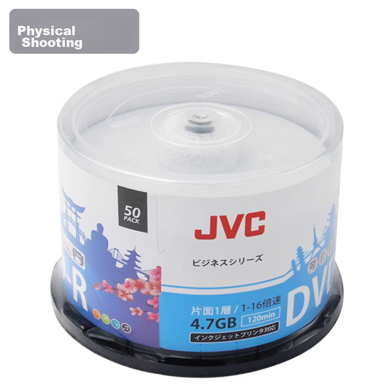 JVC DVD-R Discs, Printable Surface, 16x Speed, 4.7GB Discs, Recordable Discs, Bl...