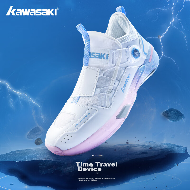 Kawasaki Badminton Shoes, Wear-Resistant Button Laces, Men's And Women's Sports...