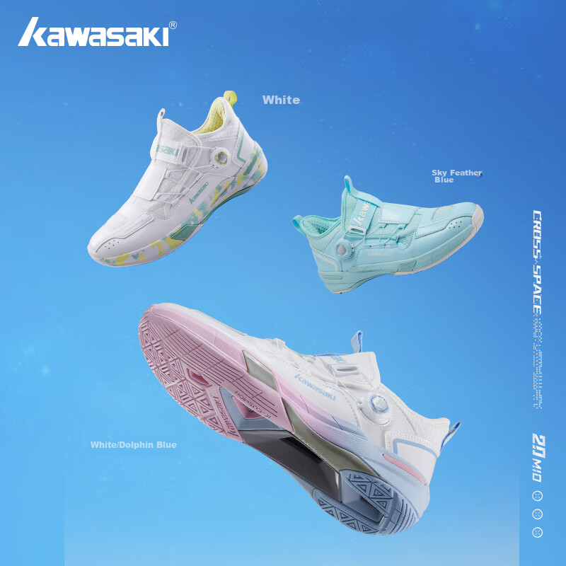 Kawasaki Badminton Shoes, Wear-Resistant Button Laces, Men's And Women's Sports...