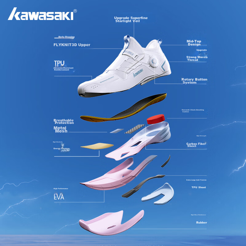 Kawasaki Badminton Shoes, Wear-Resistant Button Laces, Men's And Women's Sports...