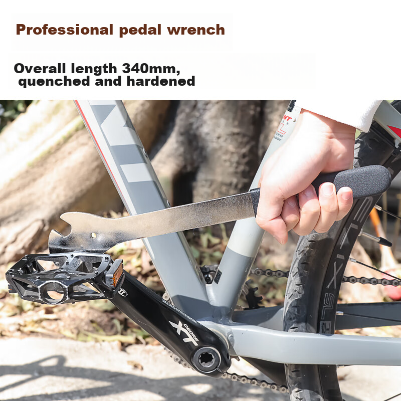 LeBycle Mountain And Road Folding Bicycle Pedal Wrench, Extended Tool, Wheel Rem...