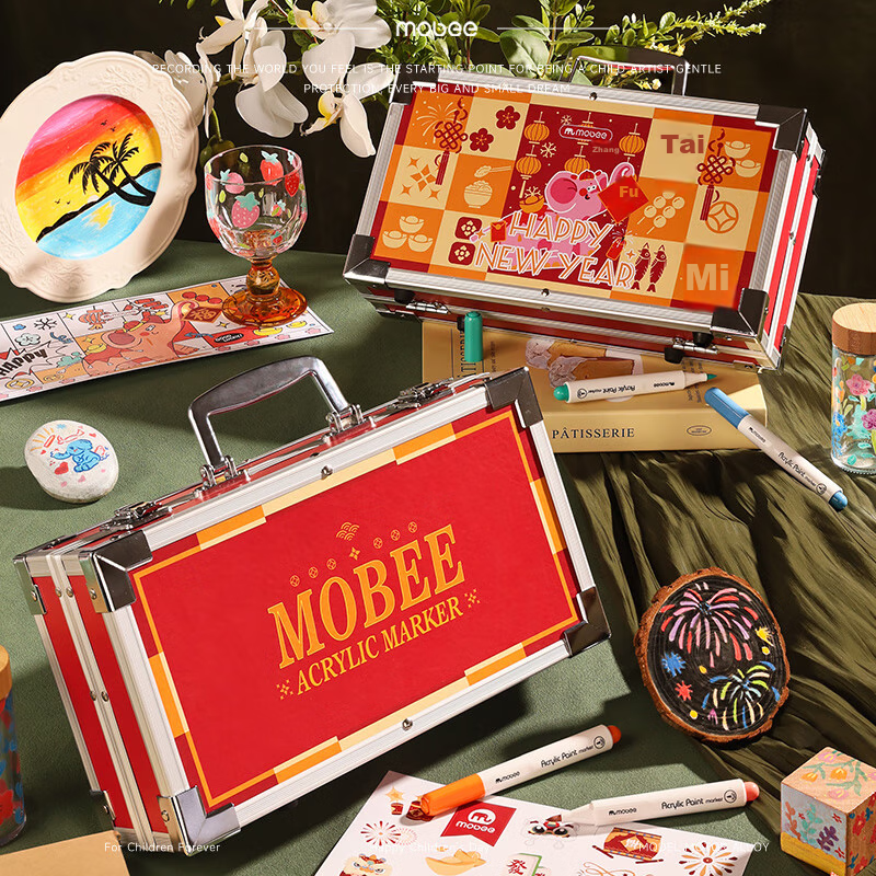 Mobee Acrylic Marker Pen Set Children's Painting Gift Box Drawing Elementary Sch...