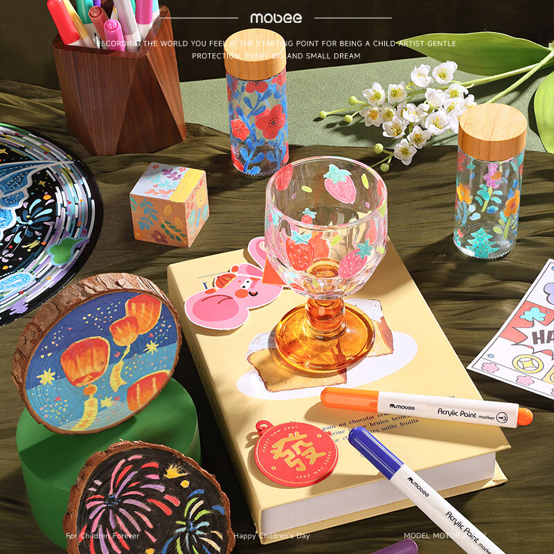 Mobee Acrylic Marker Pen Set Children's Painting Gift Box Drawing Elementary Sch...