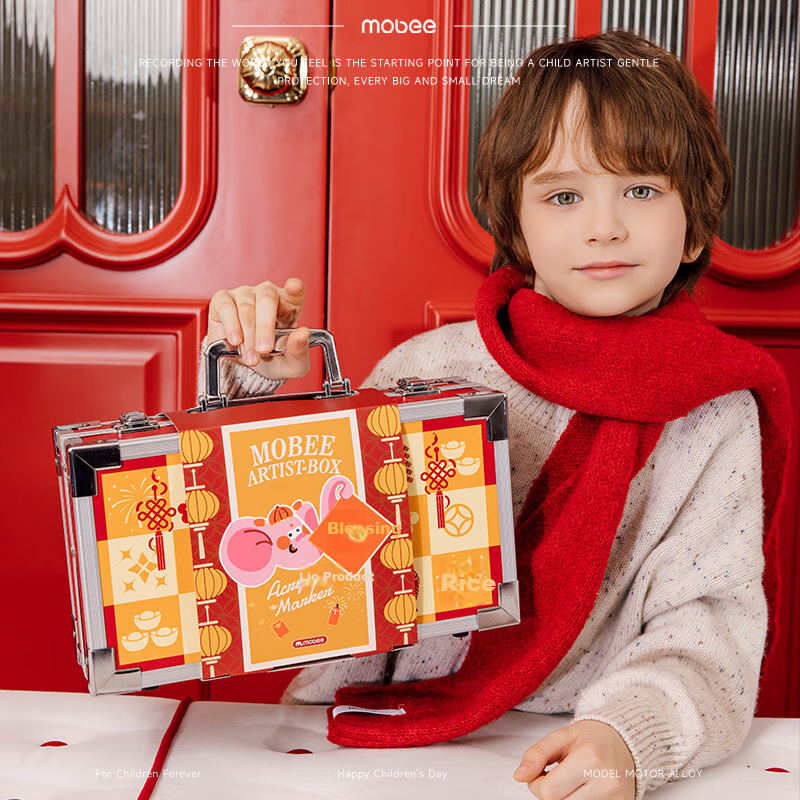 Mobee Acrylic Marker Pen Set Children's Painting Gift Box Drawing Elementary Sch...