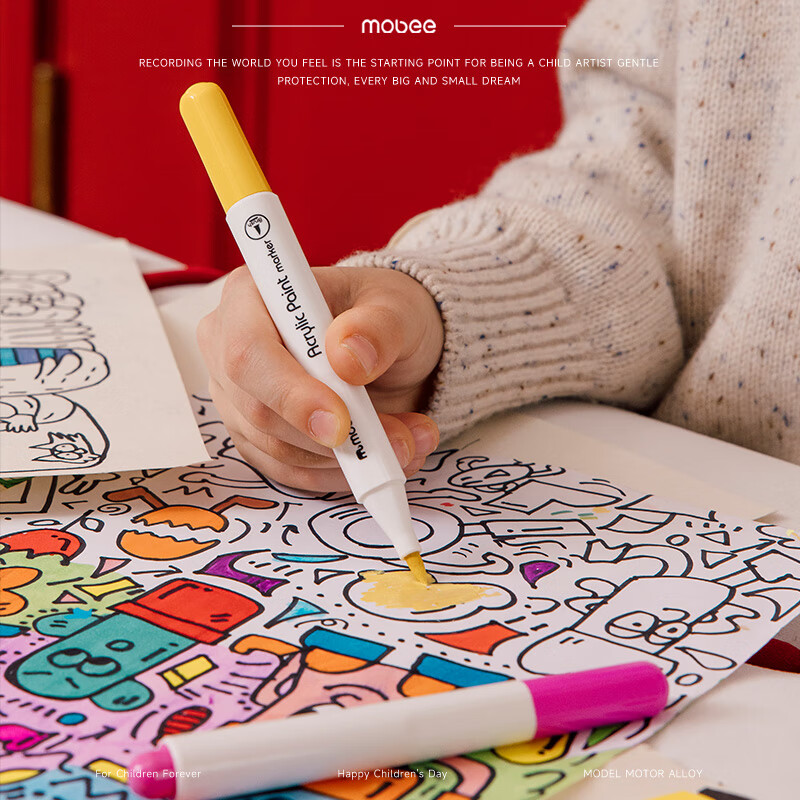 Mobee Acrylic Marker Pen Set Children's Painting Gift Box Drawing Elementary Sch...