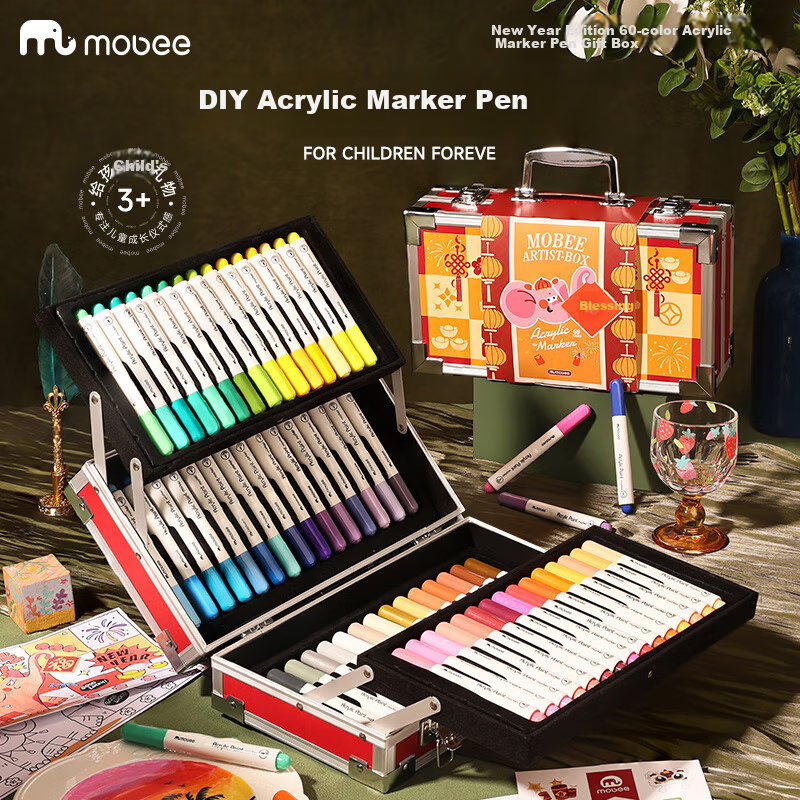 Mobee Acrylic Marker Pen Set Children's Painting Gift Box Drawing Elementary Sch...