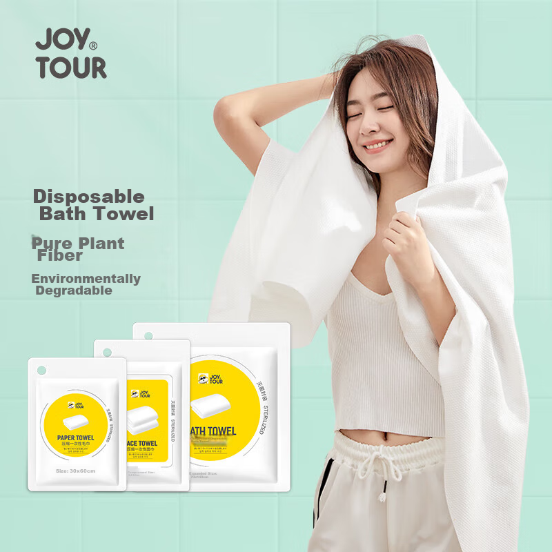 JOYTOUR Compressed Bath Towels, Soft Skin, Extra Large And Thick, Travel Portabl...