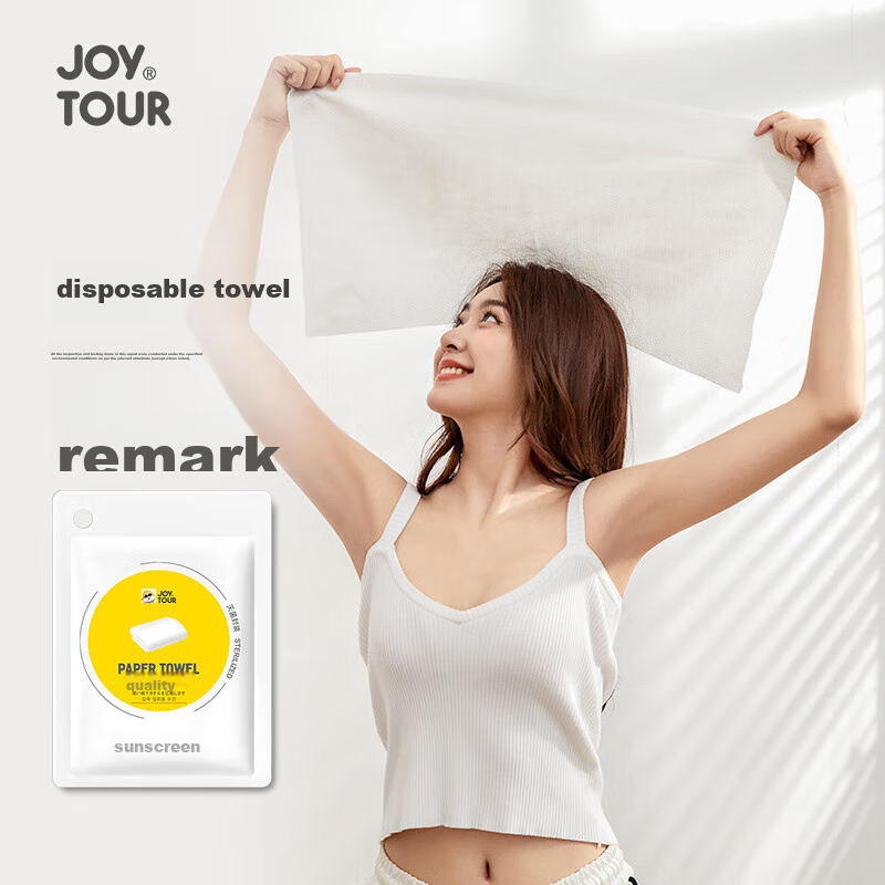 JOYTOUR Compressed Bath Towels, Soft Skin, Extra Large And Thick, Travel Portabl...