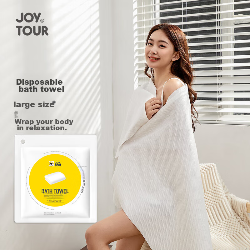 JOYTOUR Compressed Bath Towels, Soft Skin, Extra Large And Thick, Travel Portabl...