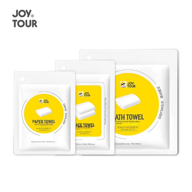JOYTOUR Compressed Bath Towels, Soft Skin, Extra Large And Thick, Travel Portabl...