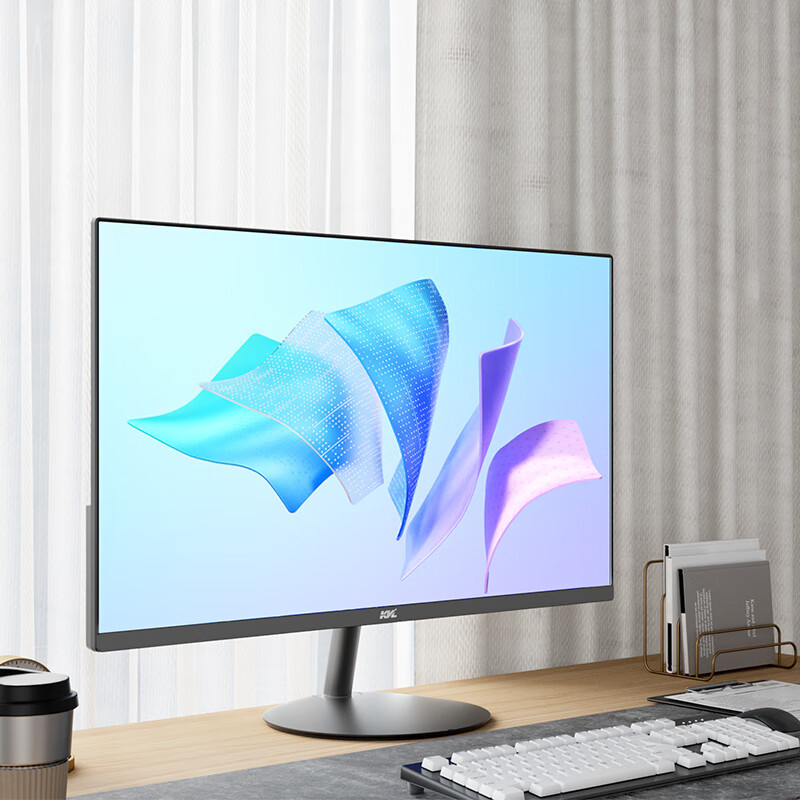 KVL 23.8-inch Computer Monitor 75Hz Desktop Monitor Screen with Thin Bezel Wall...