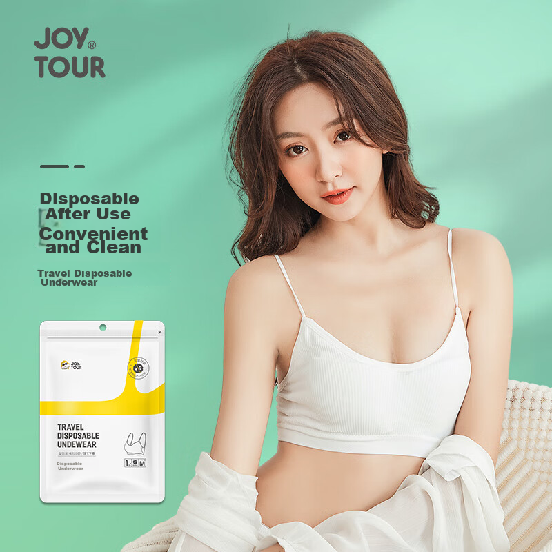 JOYTOUR Disposable Cotton Bra, No-Wash Travel Bra, Postpartum Travel Bra, Busine...