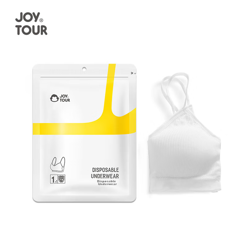 JOYTOUR Disposable Cotton Bra, No-Wash Travel Bra, Postpartum Travel Bra, Busine...