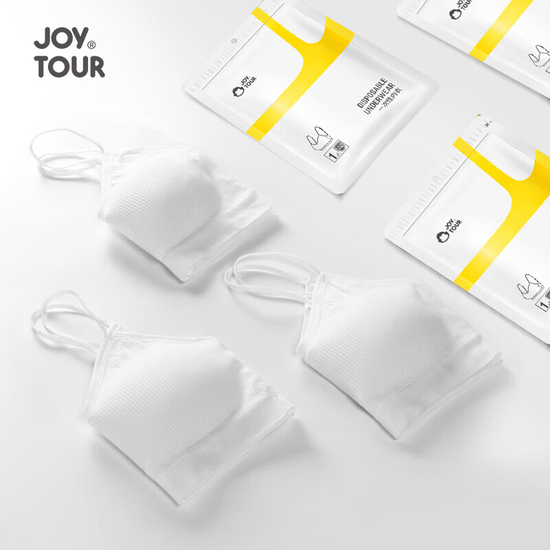 JOYTOUR Disposable Cotton Bra, No-Wash Travel Bra, Postpartum Travel Bra, Busine...