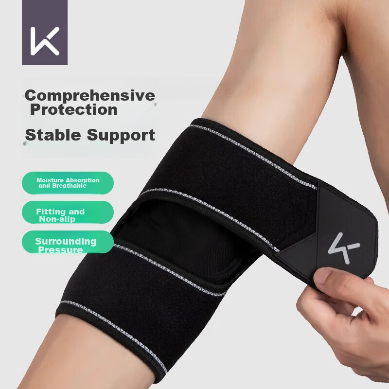 Keep Sports Elbow Guard Joint Sleeve for Men, Arm Protection, Warm, for Badminto...