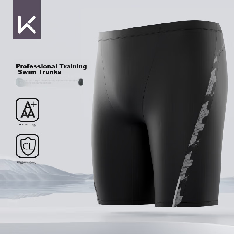 Keep Men's Professional Training Anti-Embarrassment Knee-Length Swim Shorts, Hot...