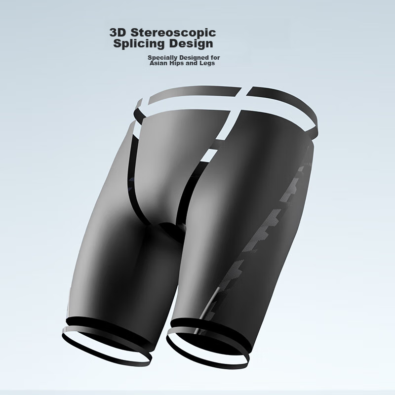 Keep Men's Professional Training Anti-Embarrassment Knee-Length Swim Shorts, Hot...