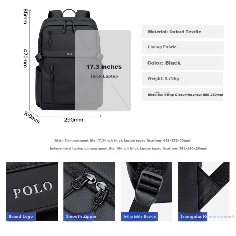 POLO Men's Backpack Large Capacity Bookbag 16/17.3 Inch Laptop Bag Business Trav...