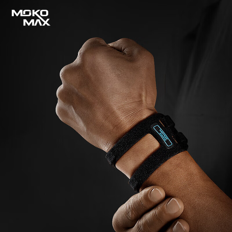 MOKO MAX Italian TFCC Wrist Brace, Sports Fitness Tendonitis Wrist Support, Anti...
